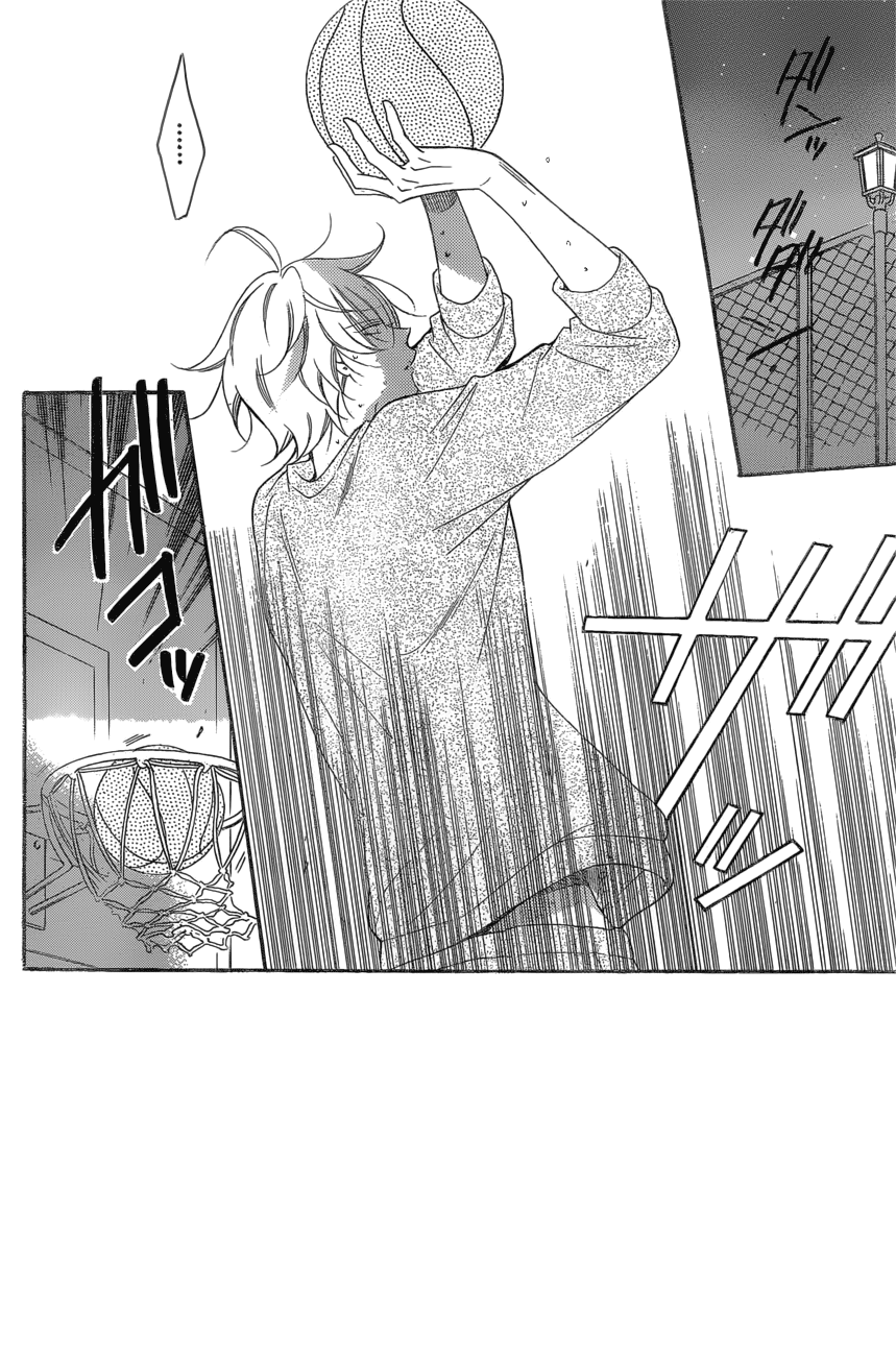 Namaiki Zakari, Chapter 95 image 03